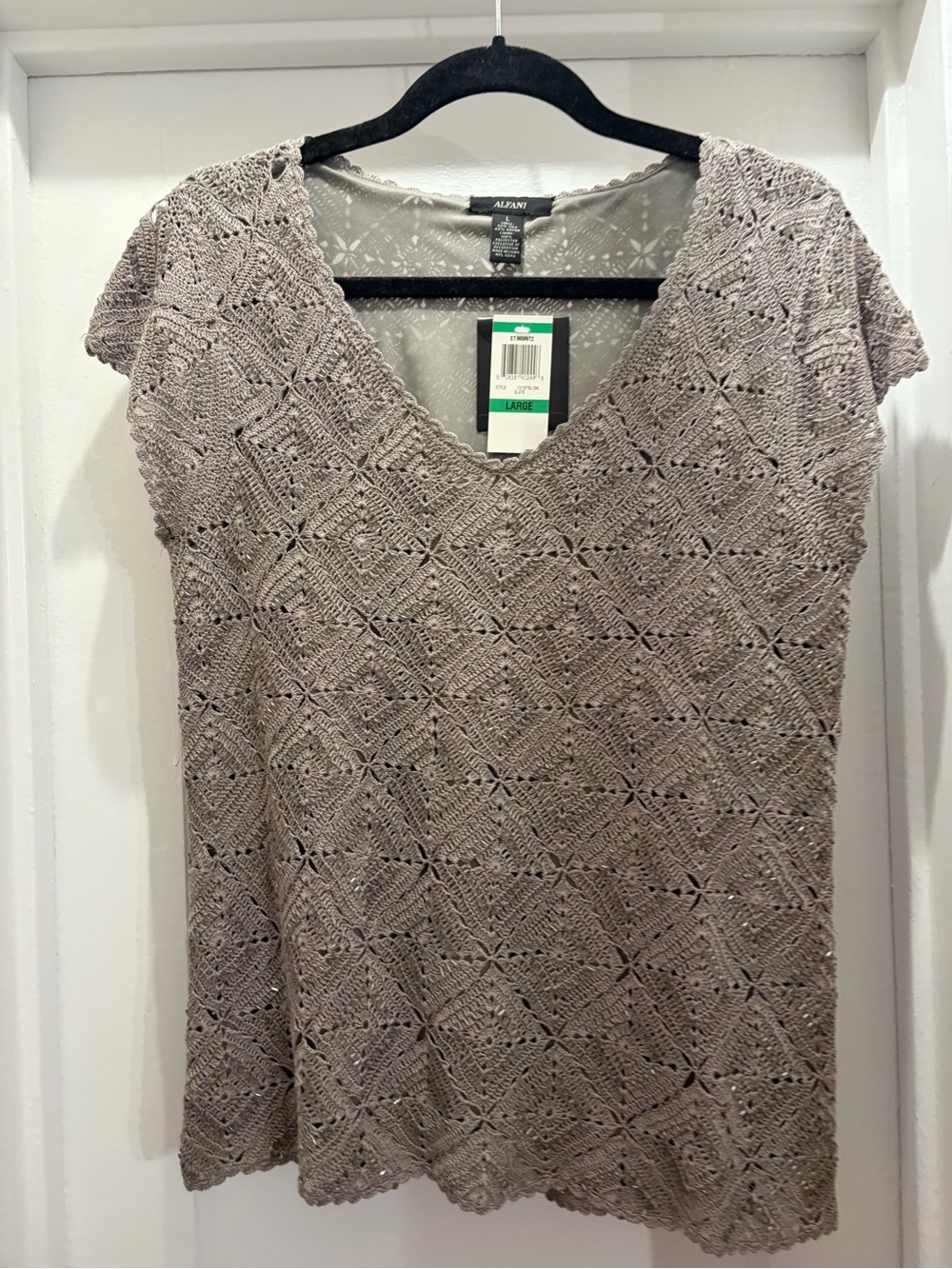 Alfani Taupe Crochet V-Neck Short Sleeve Tunic